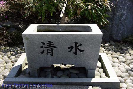 EKOHaus_Thomas_Laudenklos_23_